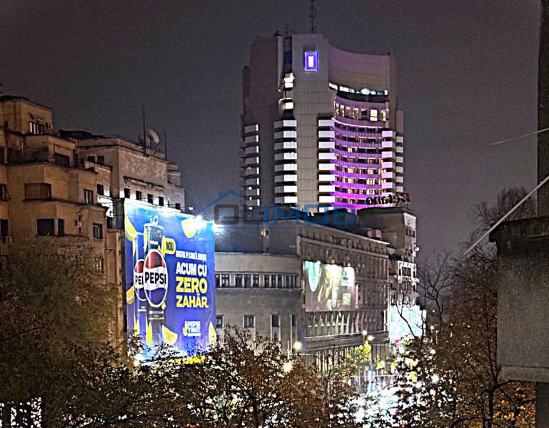 Magheru | Universitate