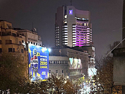 Magheru | Universitate