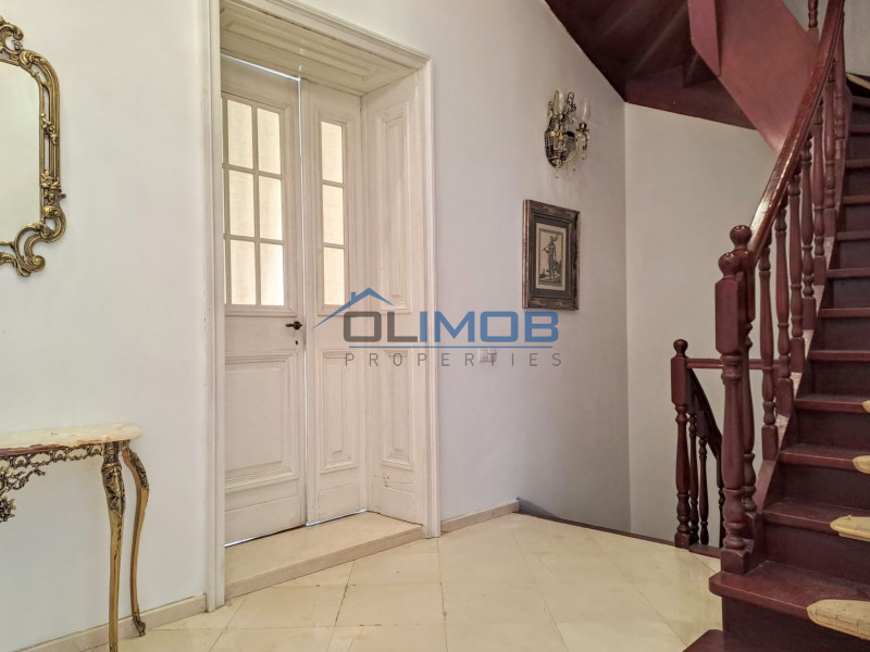 Mosilor - Armeneasca