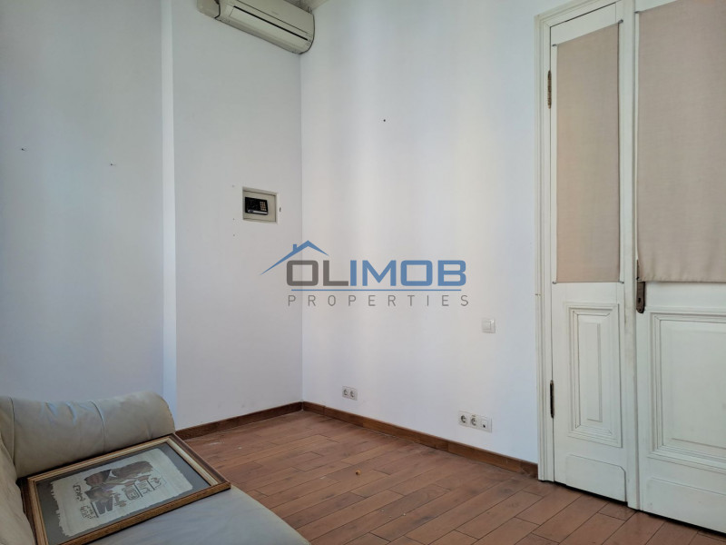 Mosilor - Armeneasca